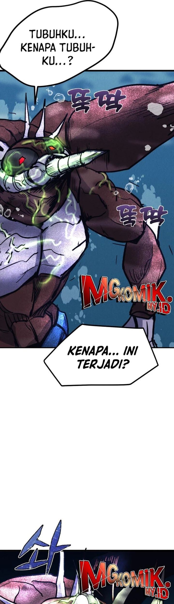 Insector Chapter 69 Gambar 32