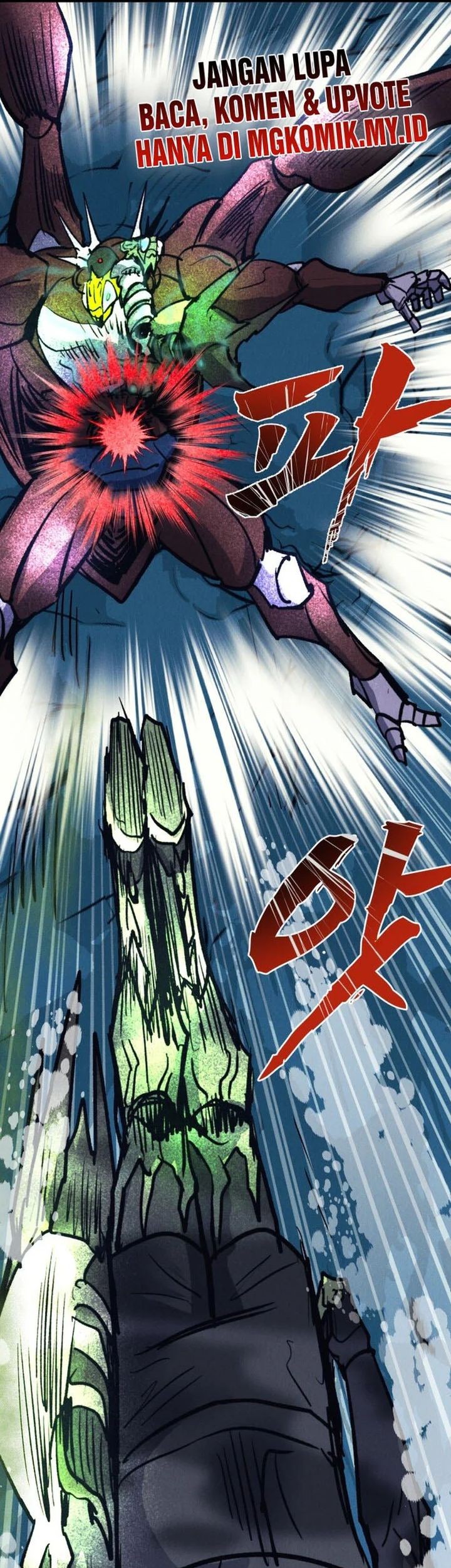 Insector Chapter 69 Gambar 35