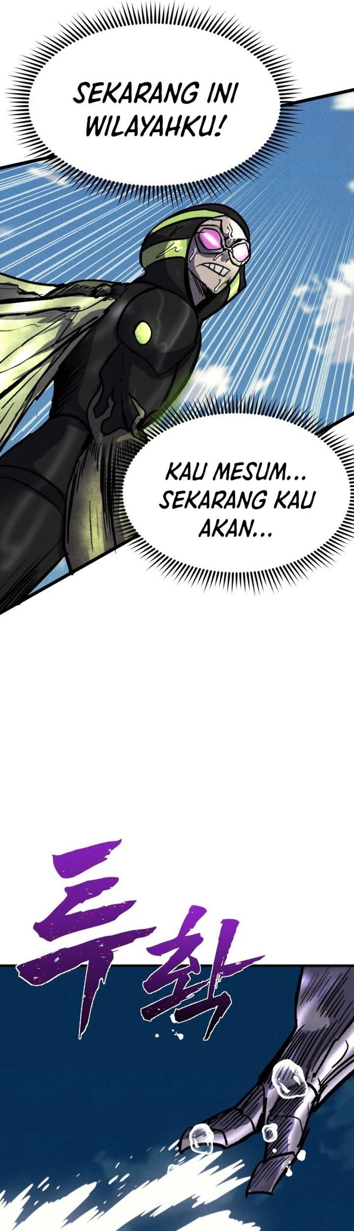 Insector Chapter 69 Gambar 39
