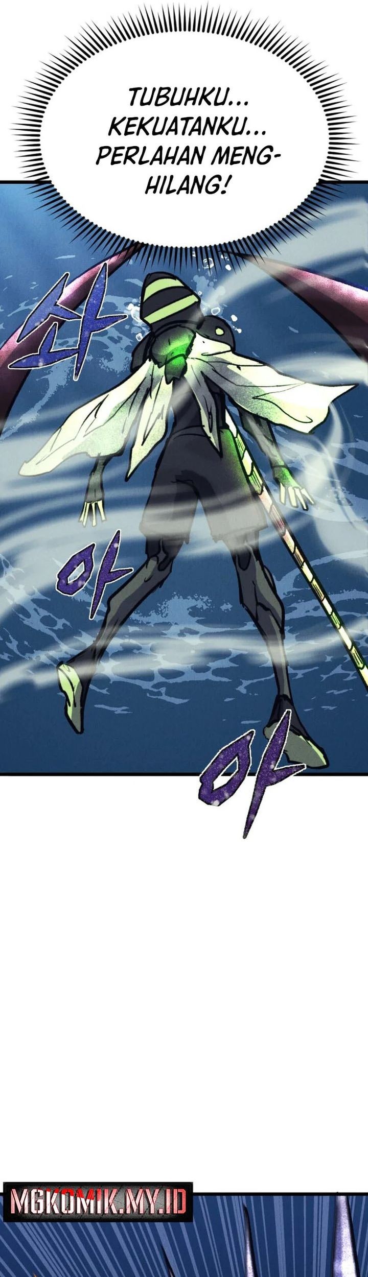 Insector Chapter 69 Gambar 12