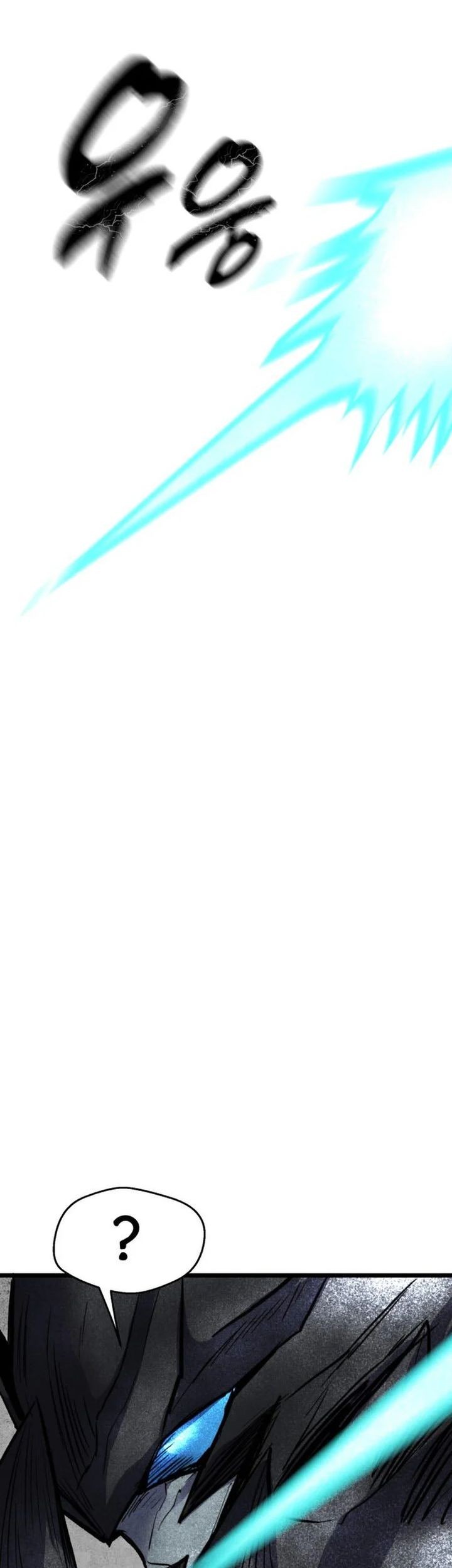 Insector Chapter 69 Gambar 78