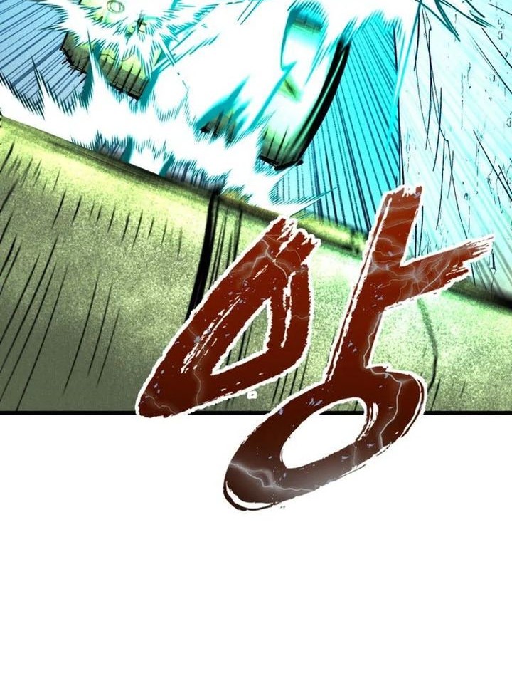 Insector Chapter 69 Gambar 91