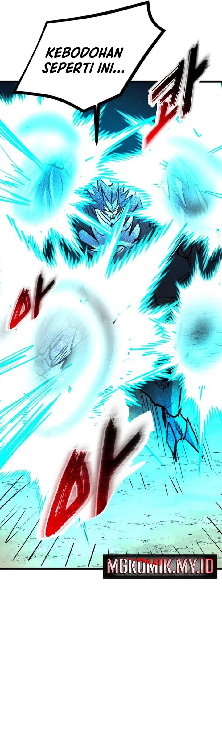 Insector Chapter 69 Gambar 92