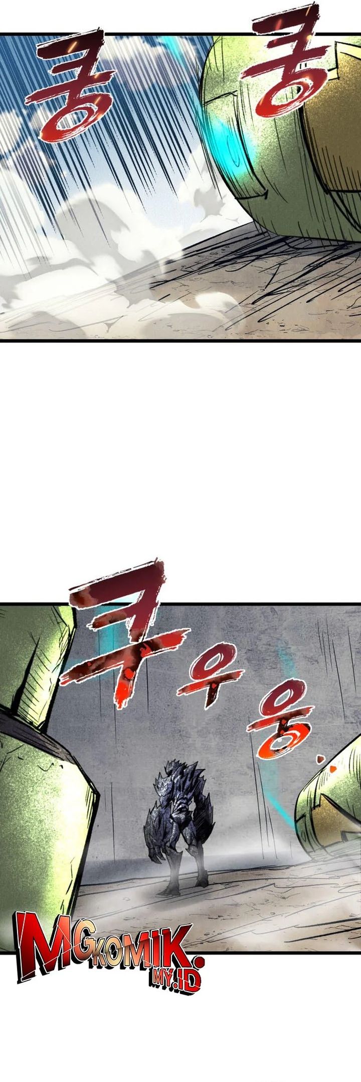 Insector Chapter 69 Gambar 95