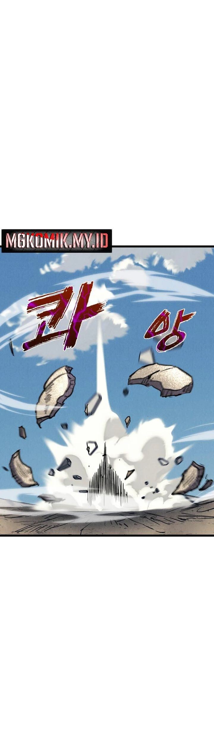 Insector Chapter 69 Gambar 107