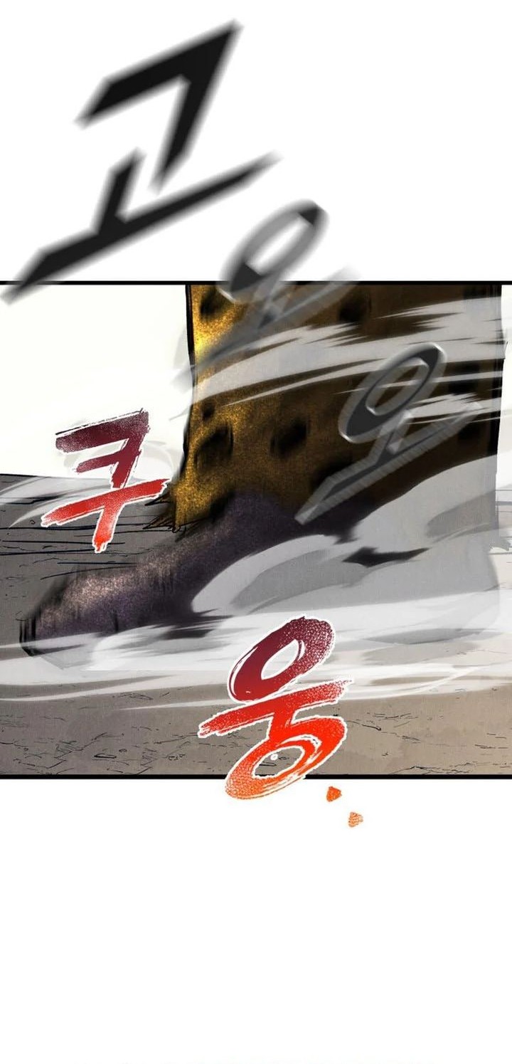 Insector Chapter 69 Gambar 108