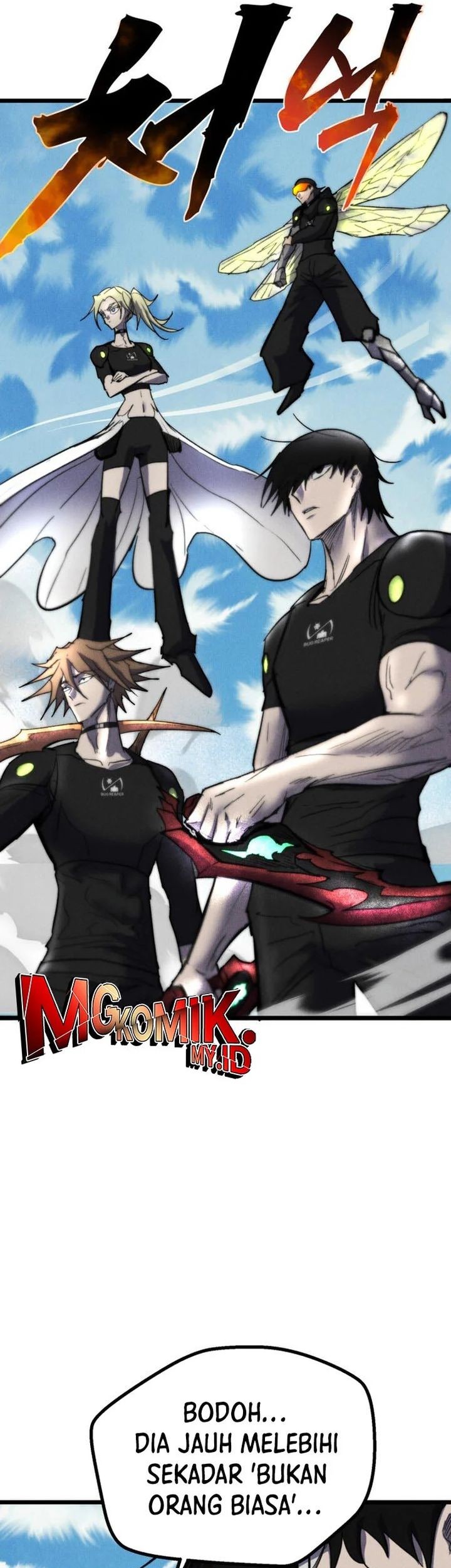 Insector Chapter 69 Gambar 111