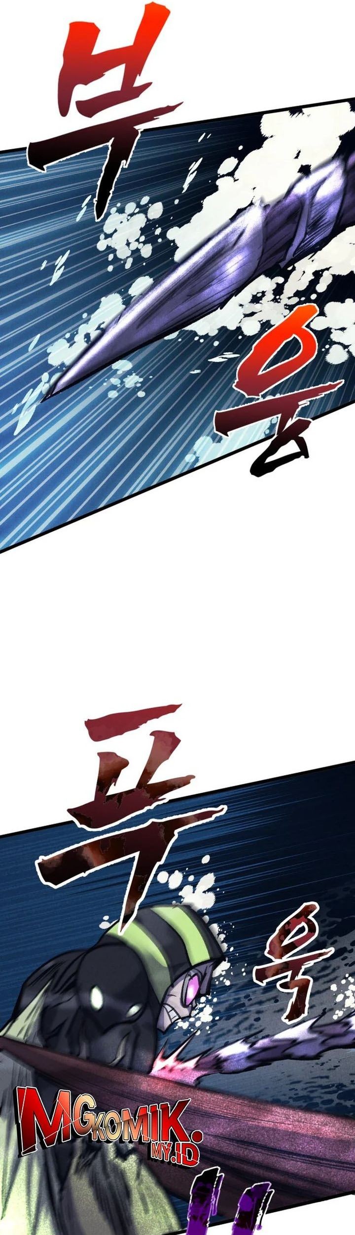 Insector Chapter 69 Gambar 8