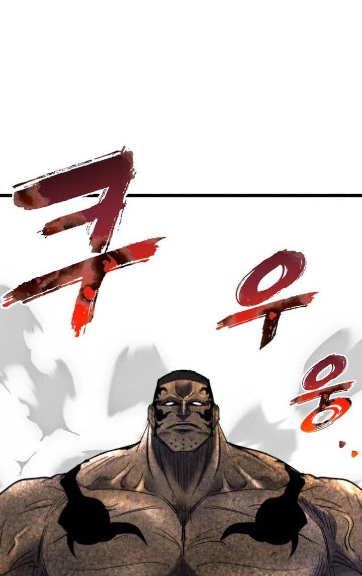 Insector Chapter 69 Gambar 114