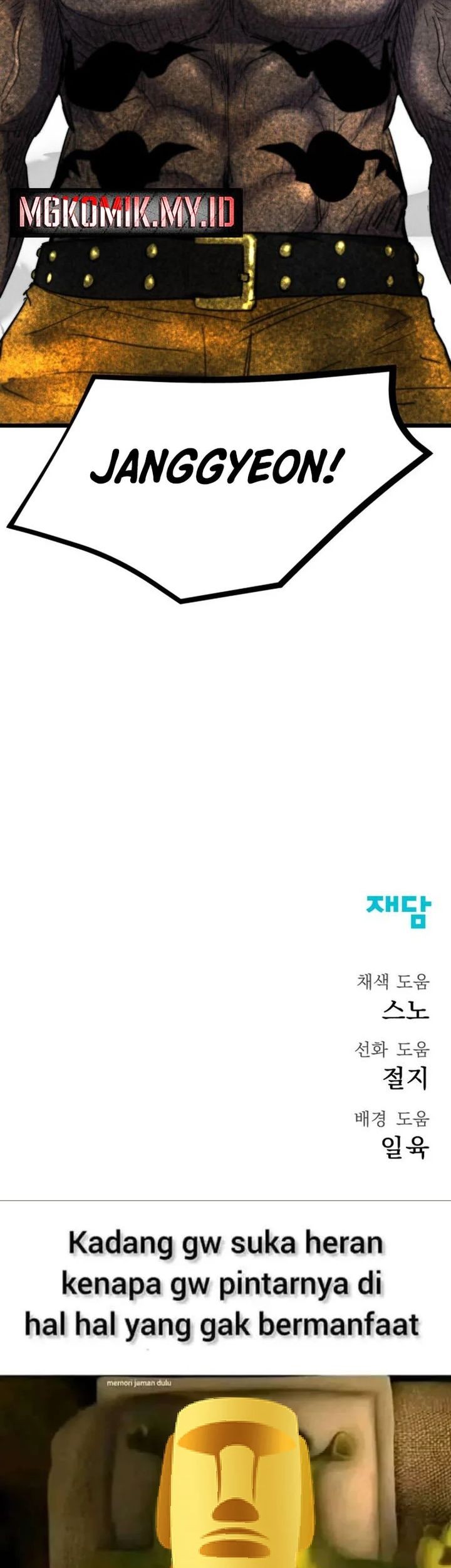 Insector Chapter 69 Gambar 115