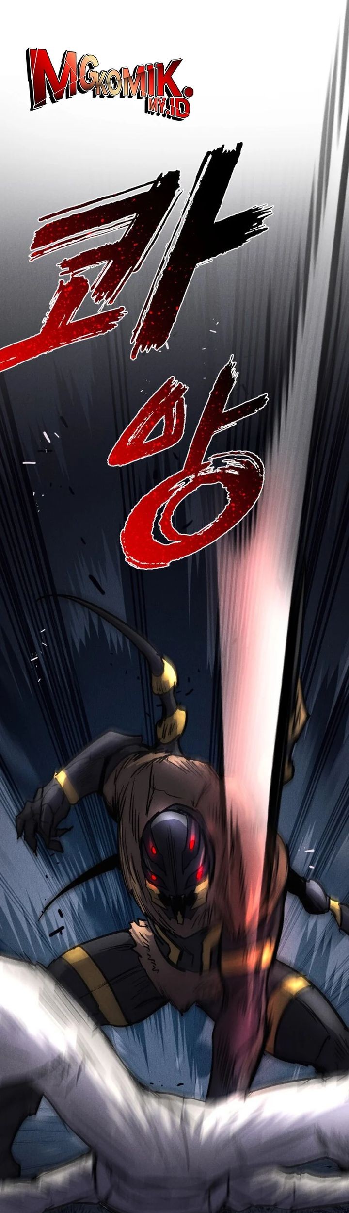 Insector Chapter 60 Gambar 23