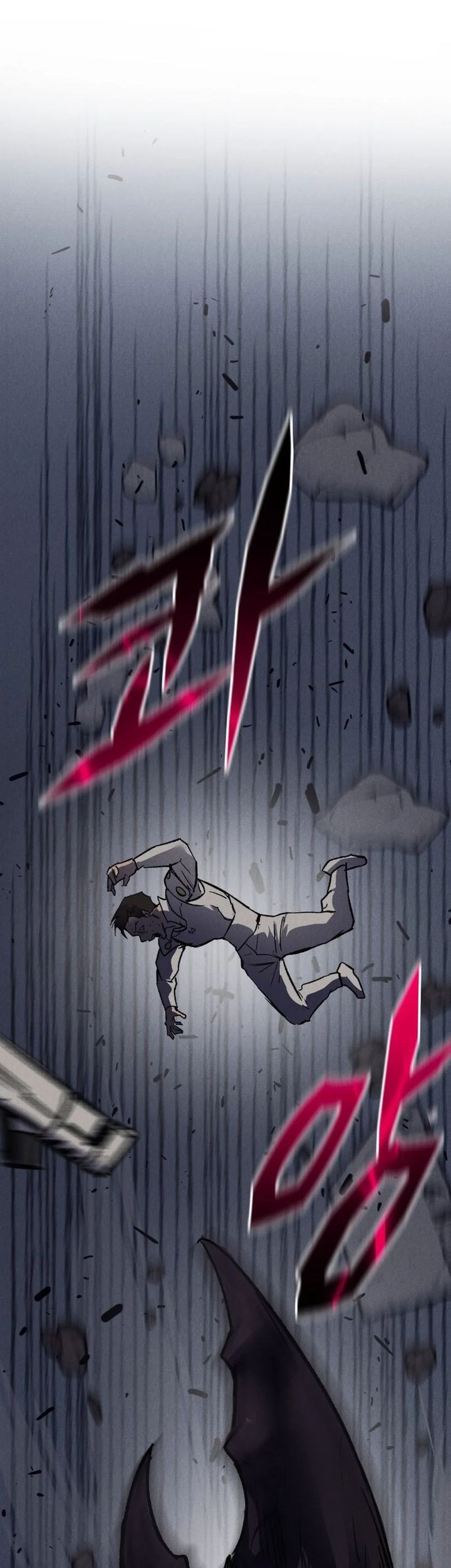 Insector Chapter 60 Gambar 31