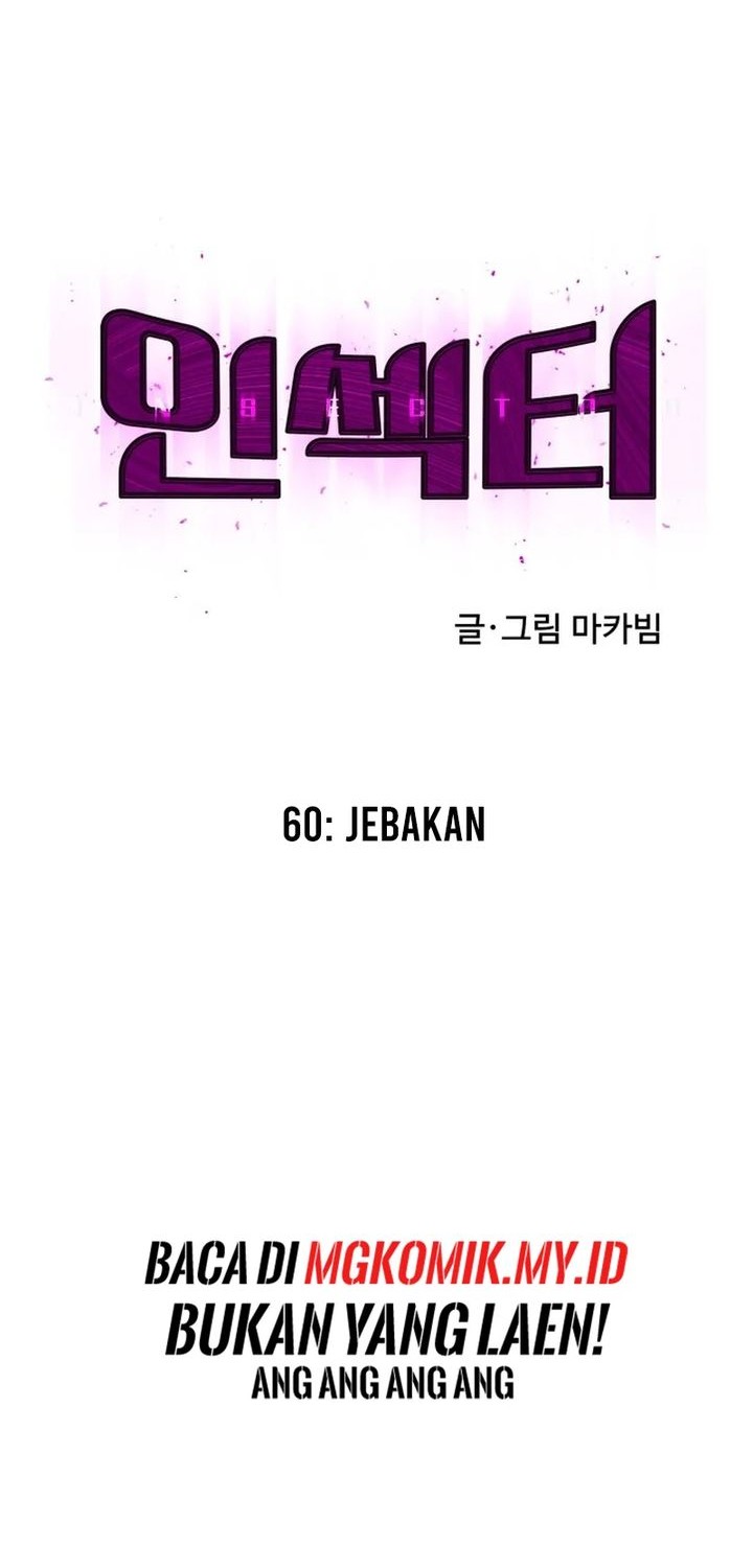 Insector Chapter 60 Gambar 36