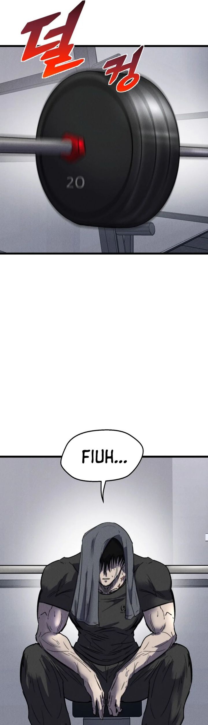 Insector Chapter 60 Gambar 39