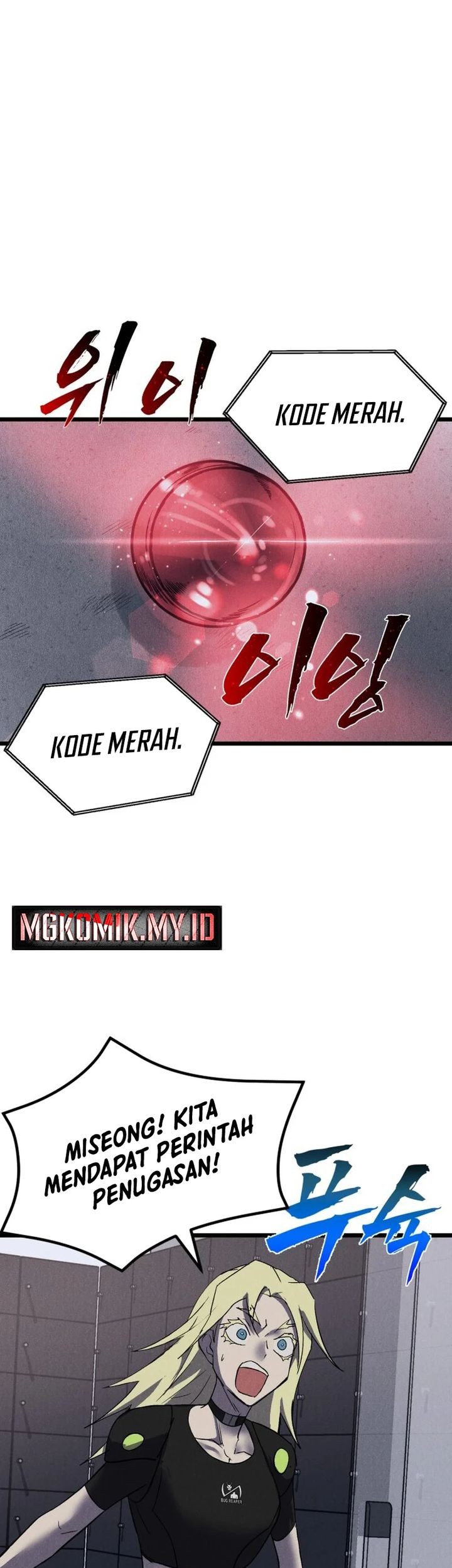 Insector Chapter 60 Gambar 57