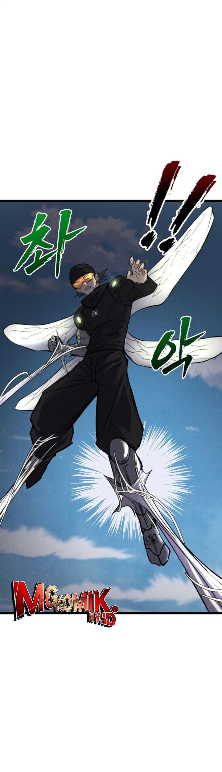 Insector Chapter 60 Gambar 77