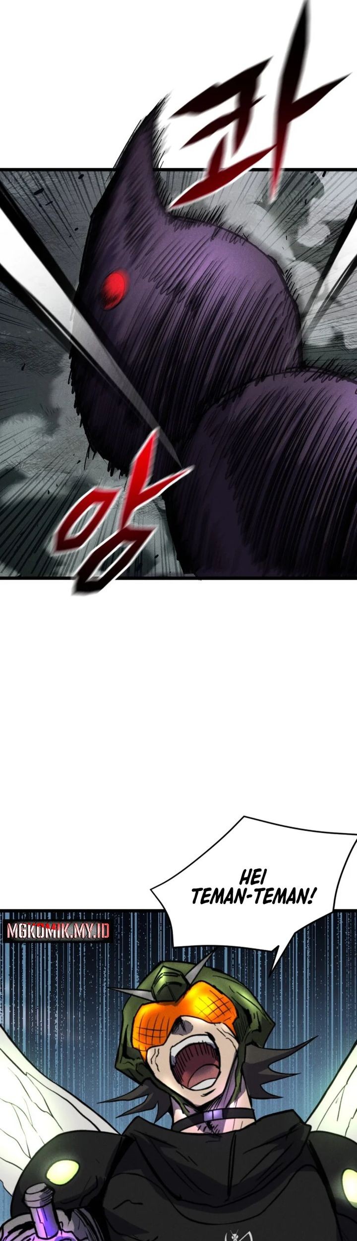 Insector Chapter 61 Gambar 19