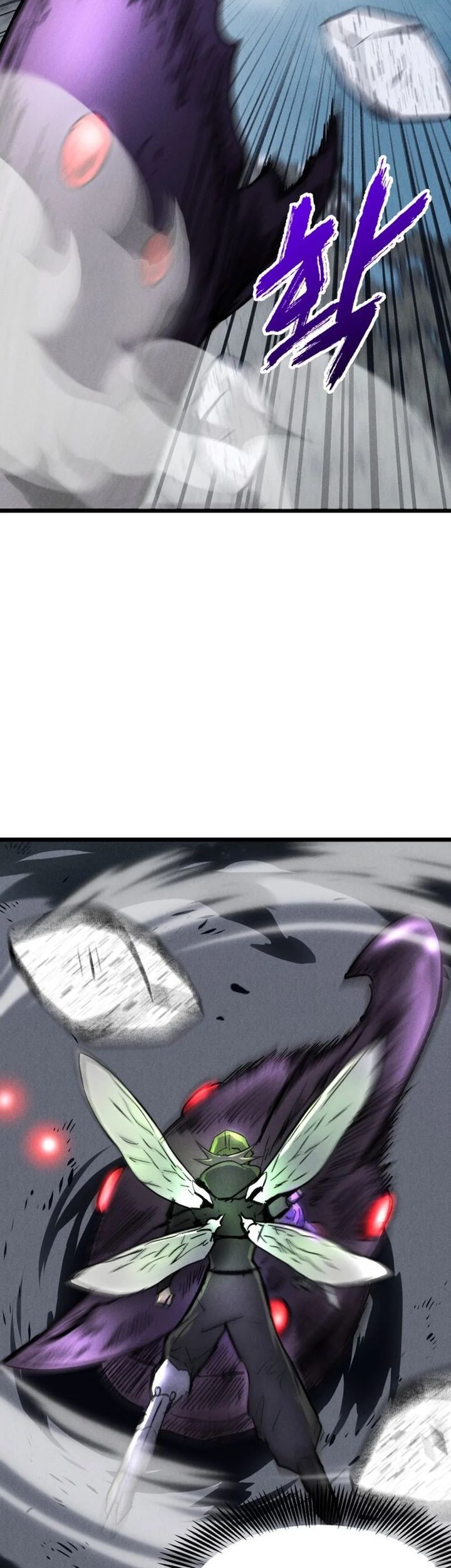 Insector Chapter 61 Gambar 21