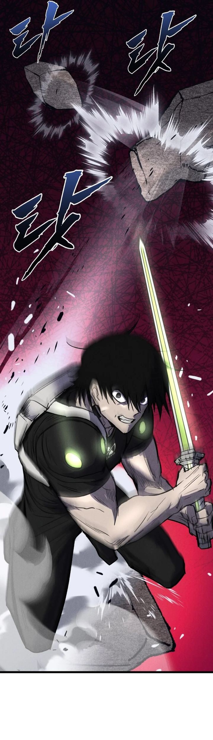 Insector Chapter 61 Gambar 23