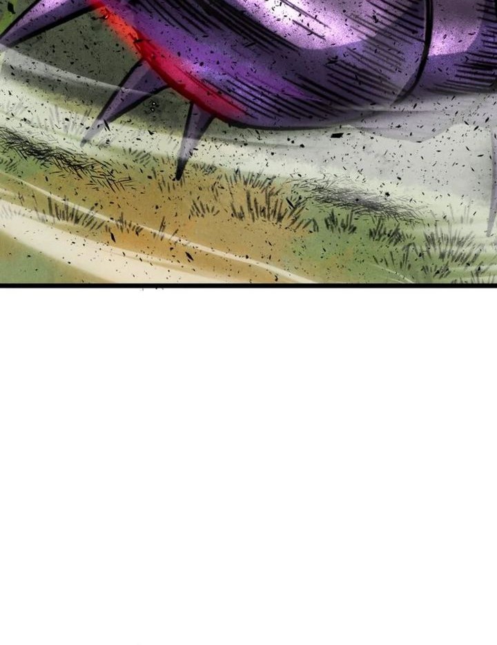 Insector Chapter 61 Gambar 42