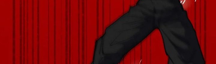 Insector Chapter 61 Gambar 4