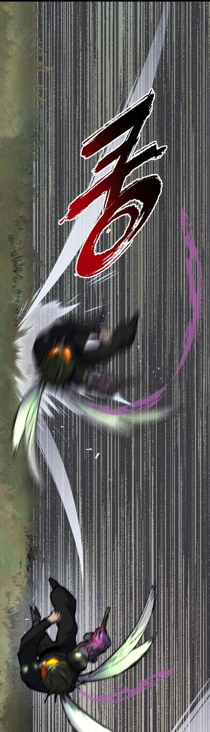 Insector Chapter 61 Gambar 60