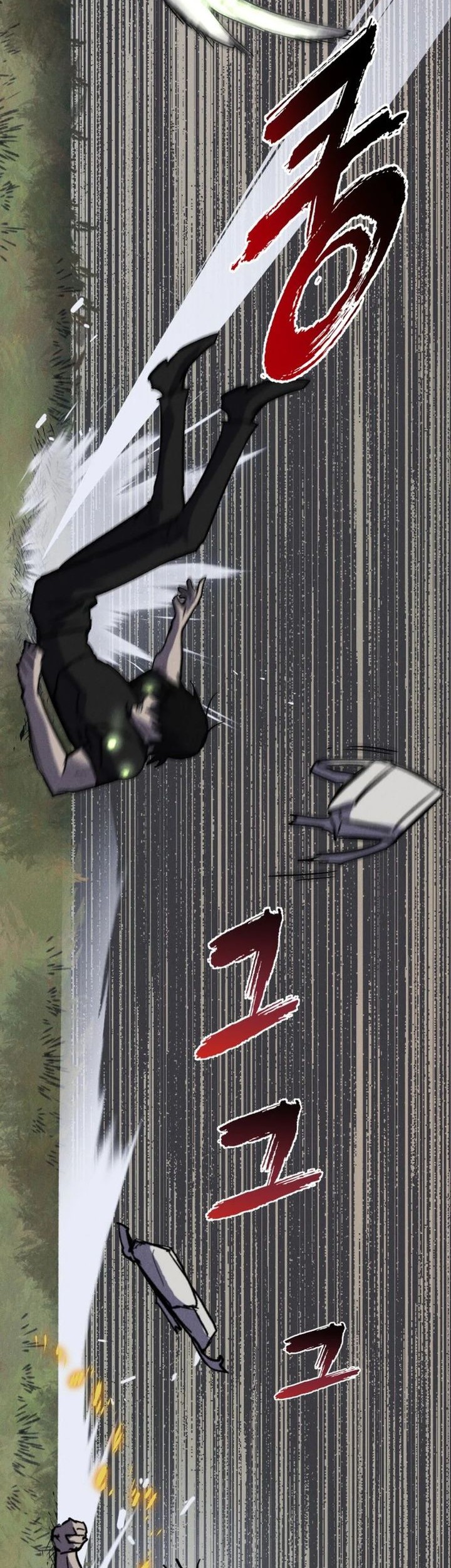 Insector Chapter 61 Gambar 61