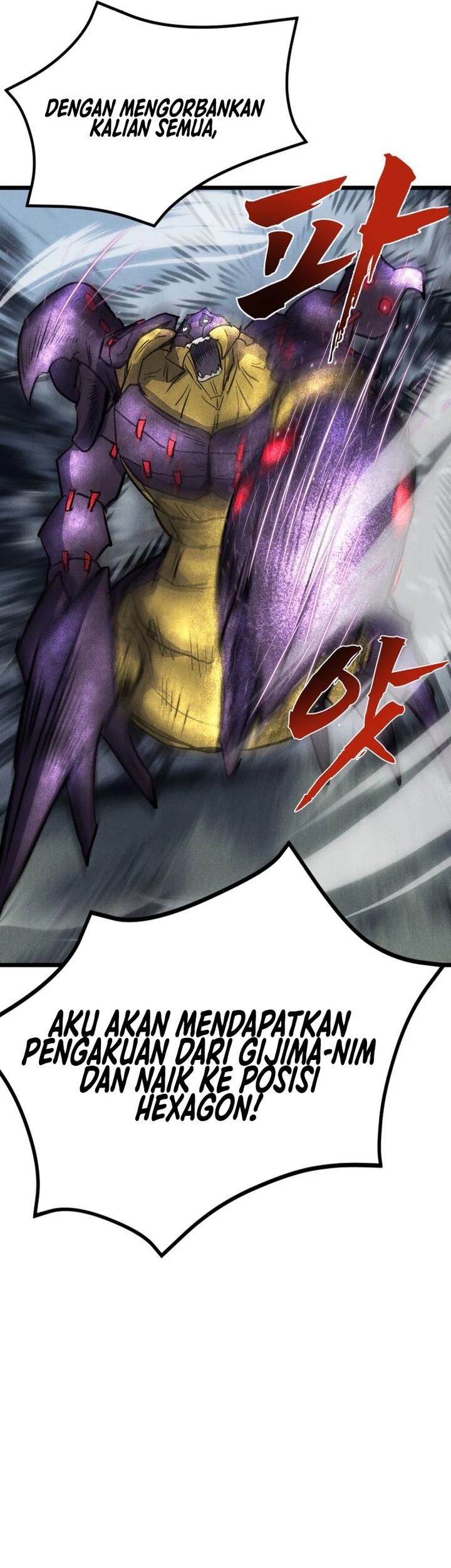 Insector Chapter 61 Gambar 69