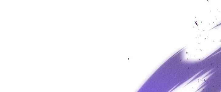 Insector Chapter 61 Gambar 76