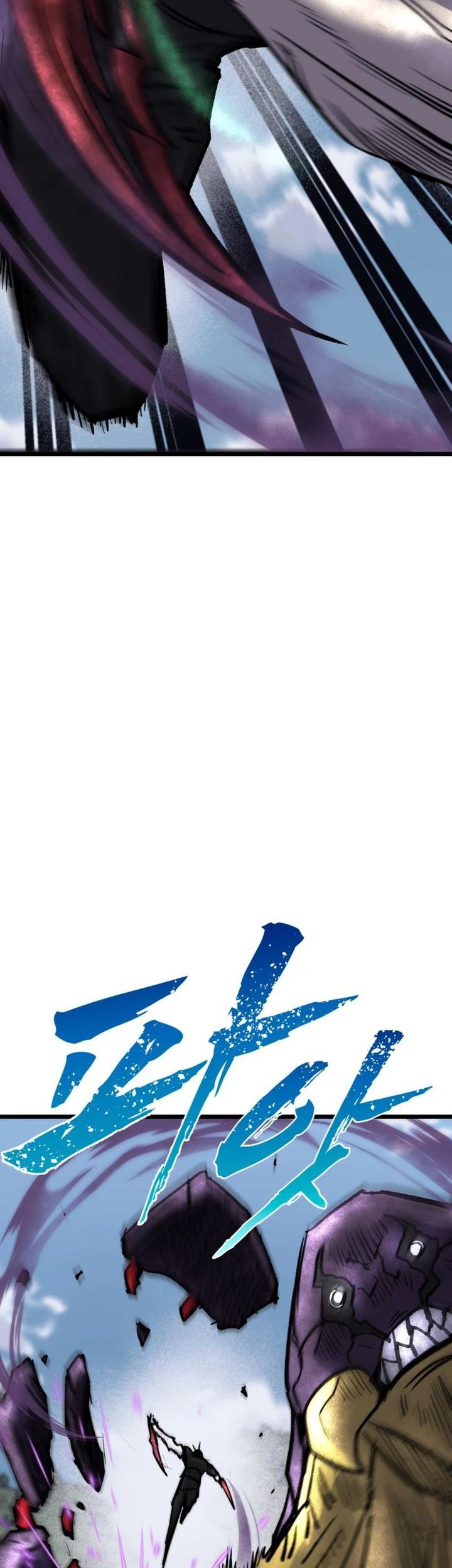 Insector Chapter 62 Gambar 19