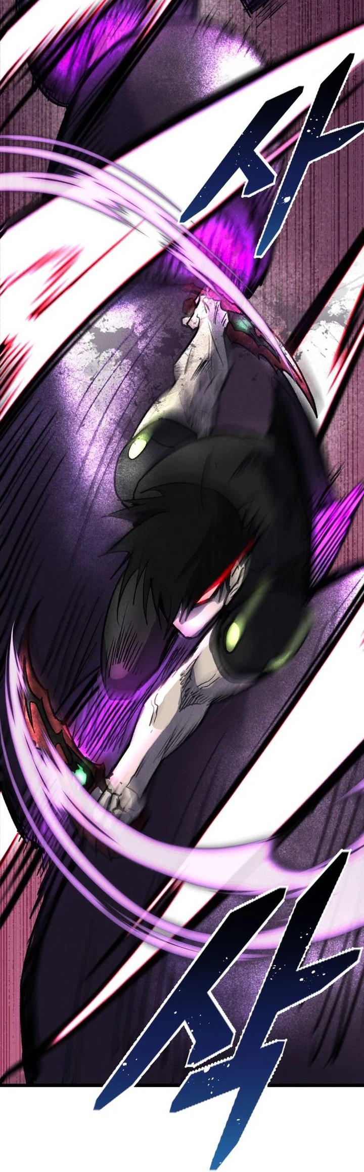 Insector Chapter 62 Gambar 26