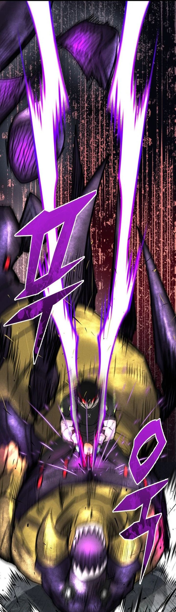 Insector Chapter 62 Gambar 29