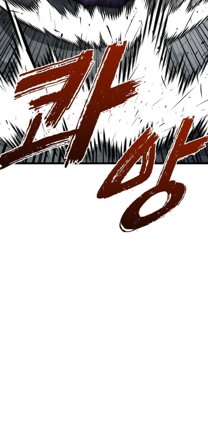 Insector Chapter 62 Gambar 30