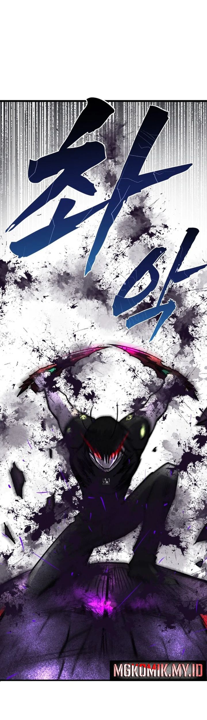 Insector Chapter 62 Gambar 31