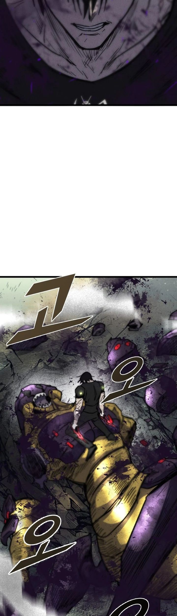 Insector Chapter 62 Gambar 33