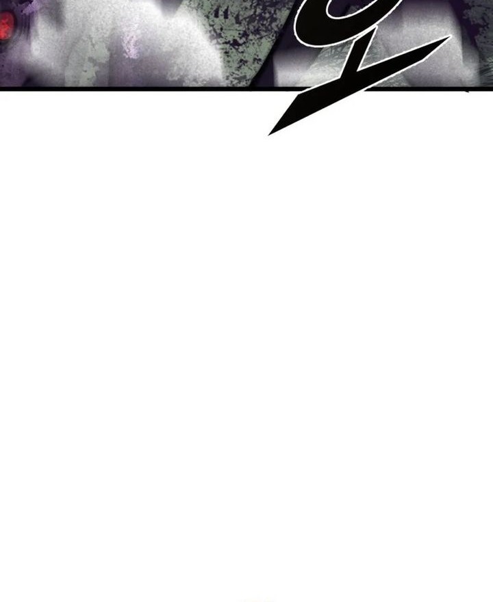 Insector Chapter 62 Gambar 34