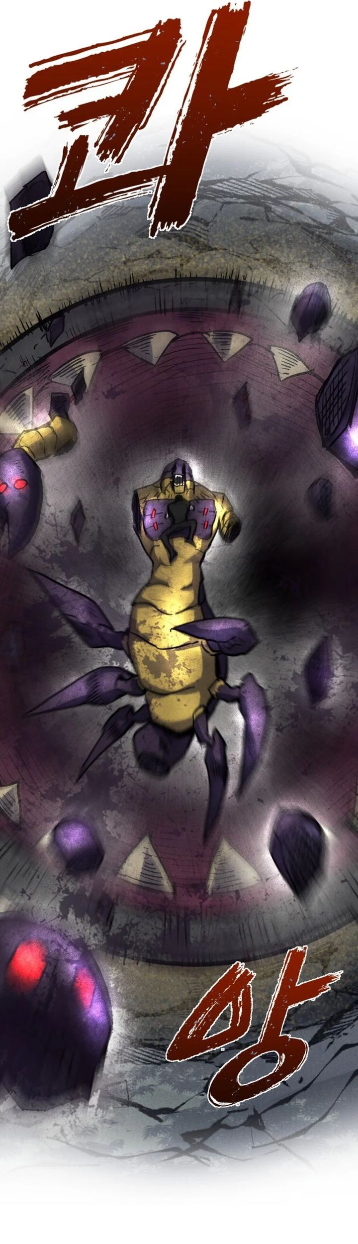 Insector Chapter 62 Gambar 40