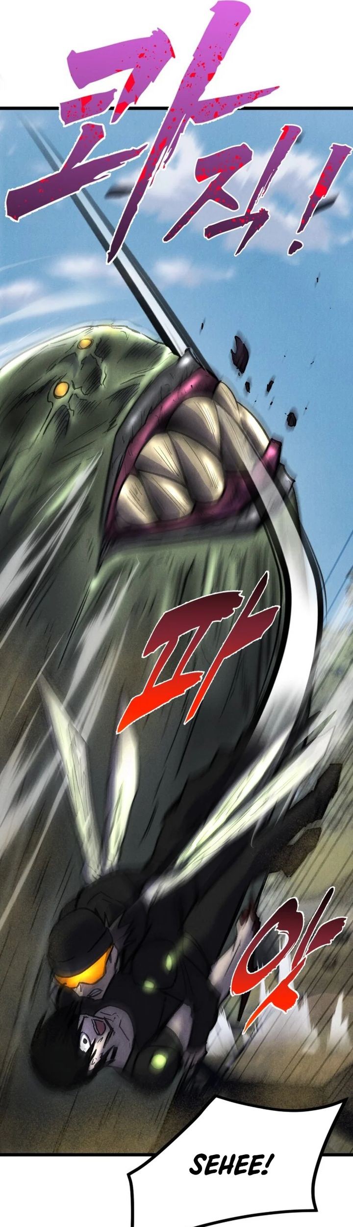 Insector Chapter 62 Gambar 45