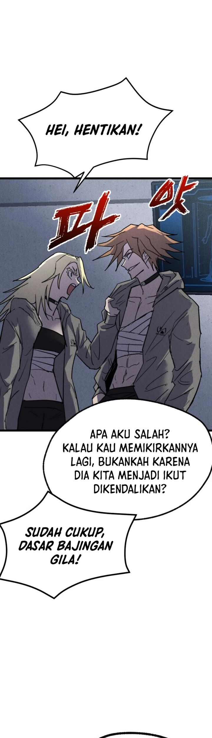 Insector Chapter 62 Gambar 66