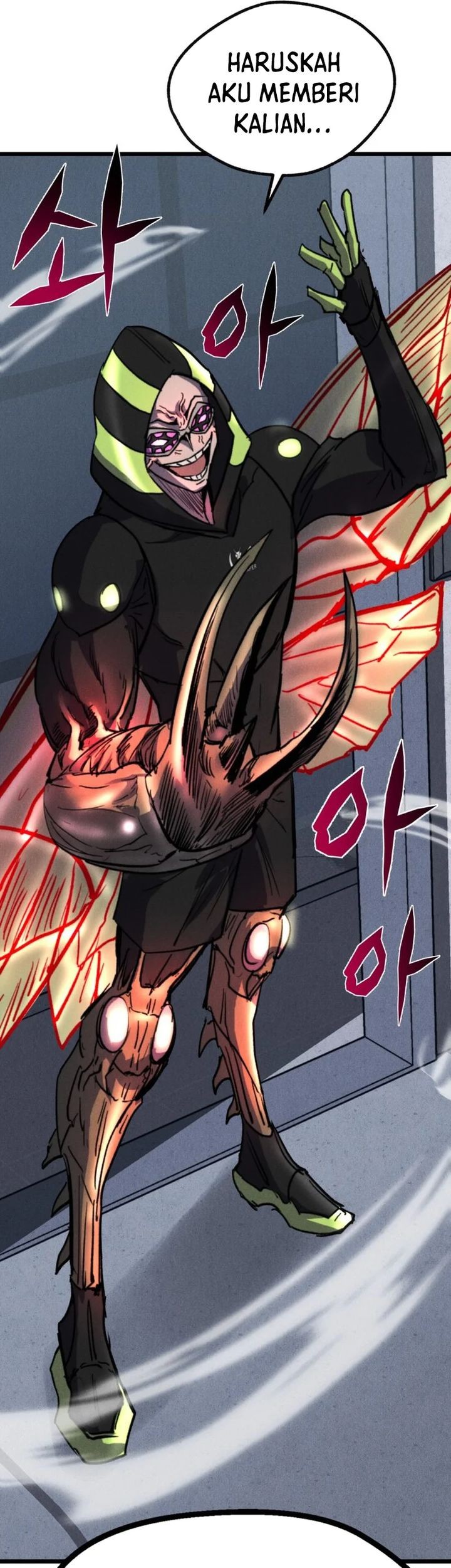 Insector Chapter 62 Gambar 73