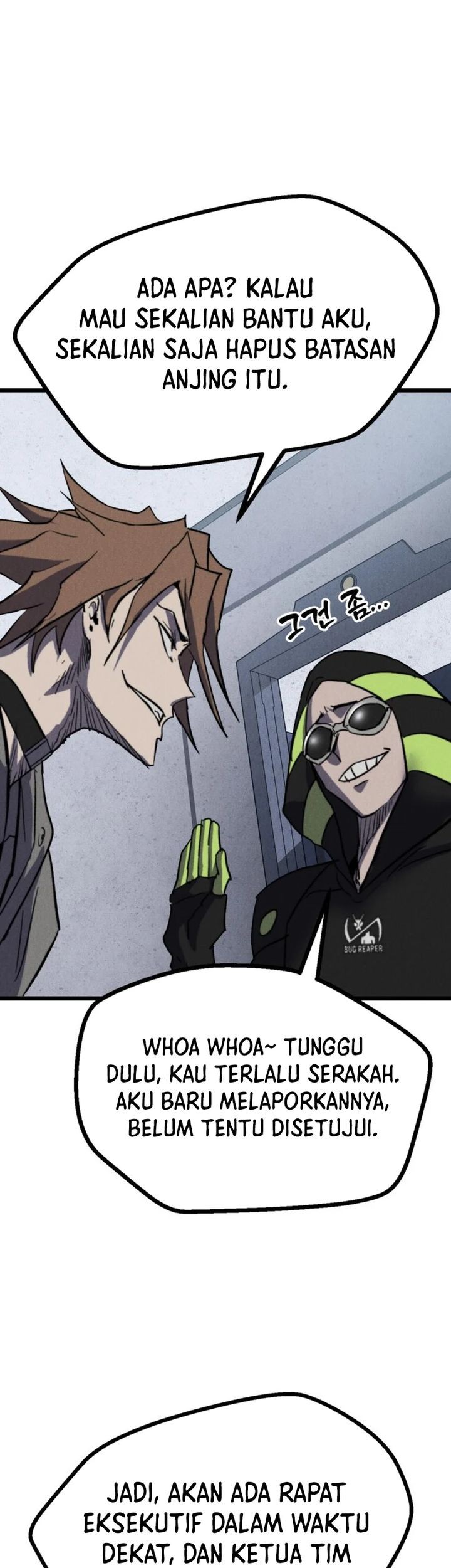 Insector Chapter 62 Gambar 78