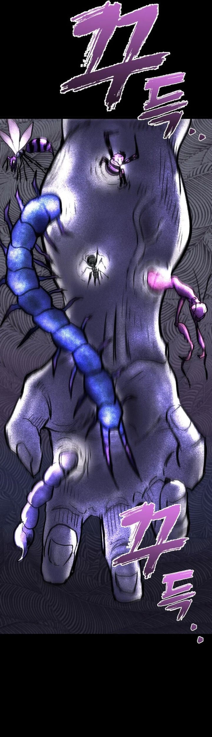 Insector Chapter 62 Gambar 94