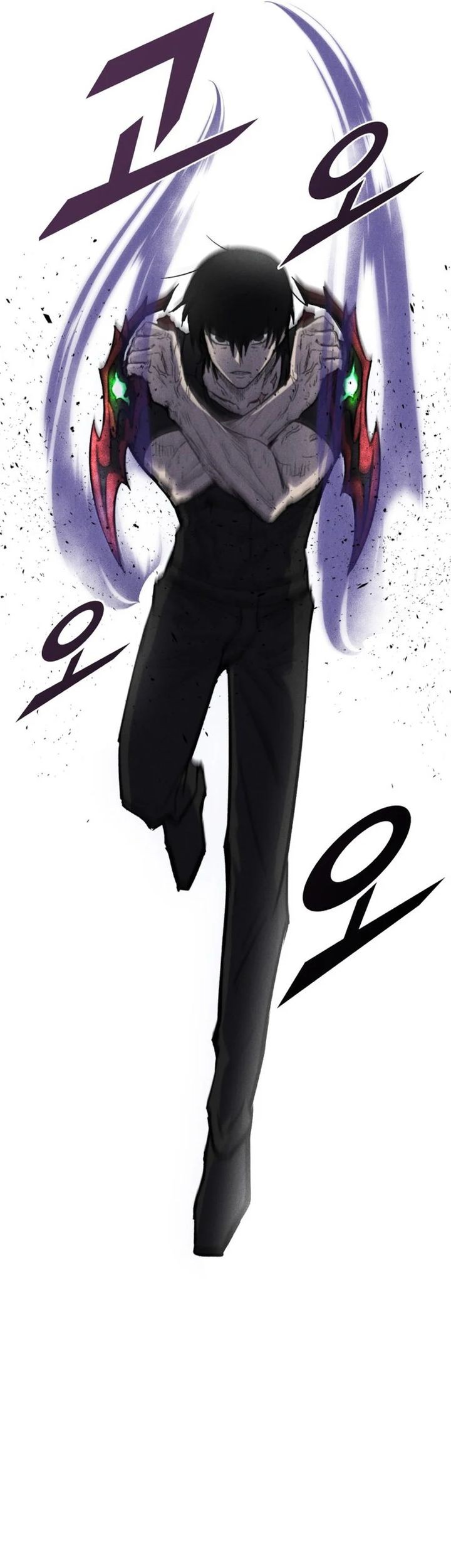 Insector Chapter 62 Gambar 15