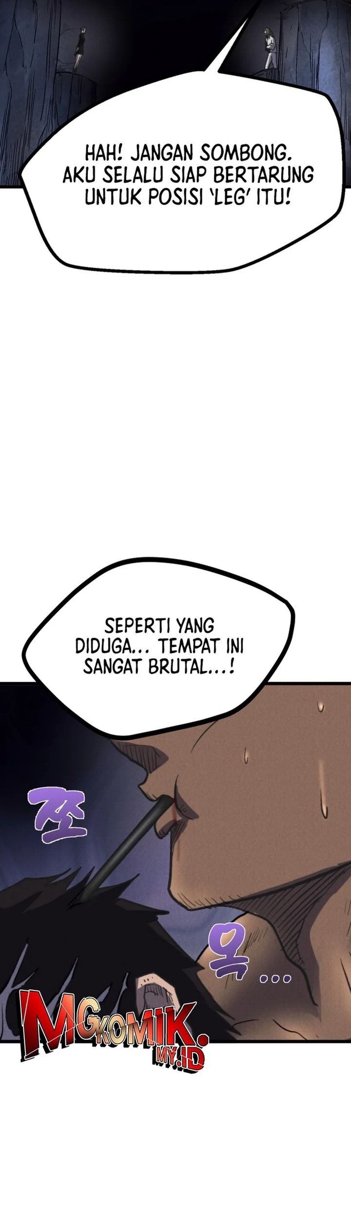 Insector Chapter 63 Gambar 23