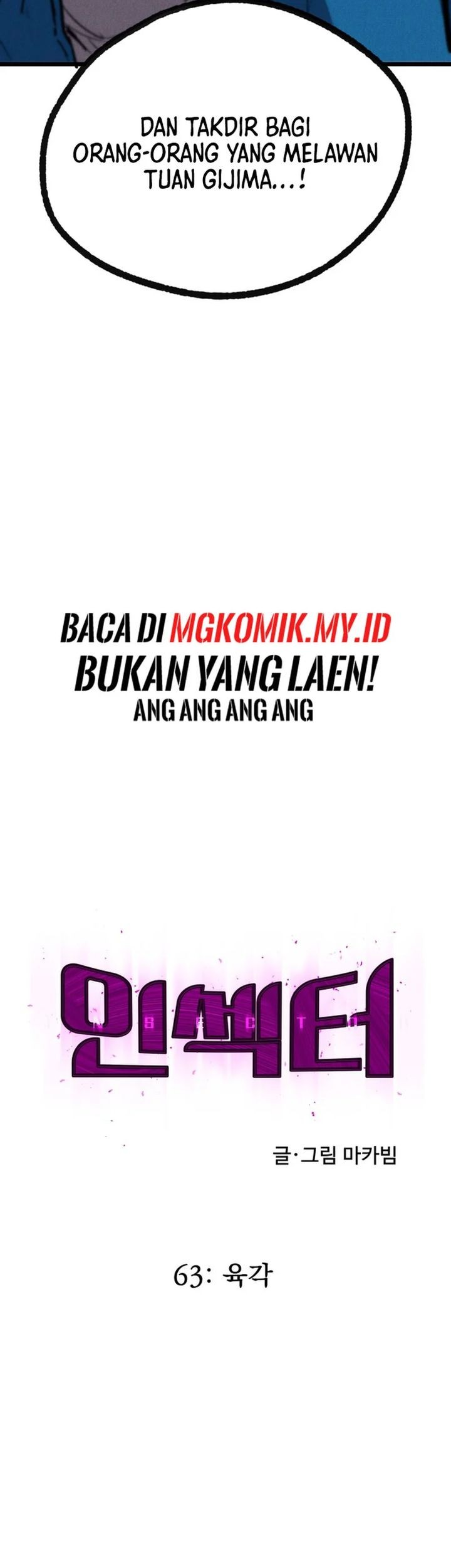 Insector Chapter 63 Gambar 50