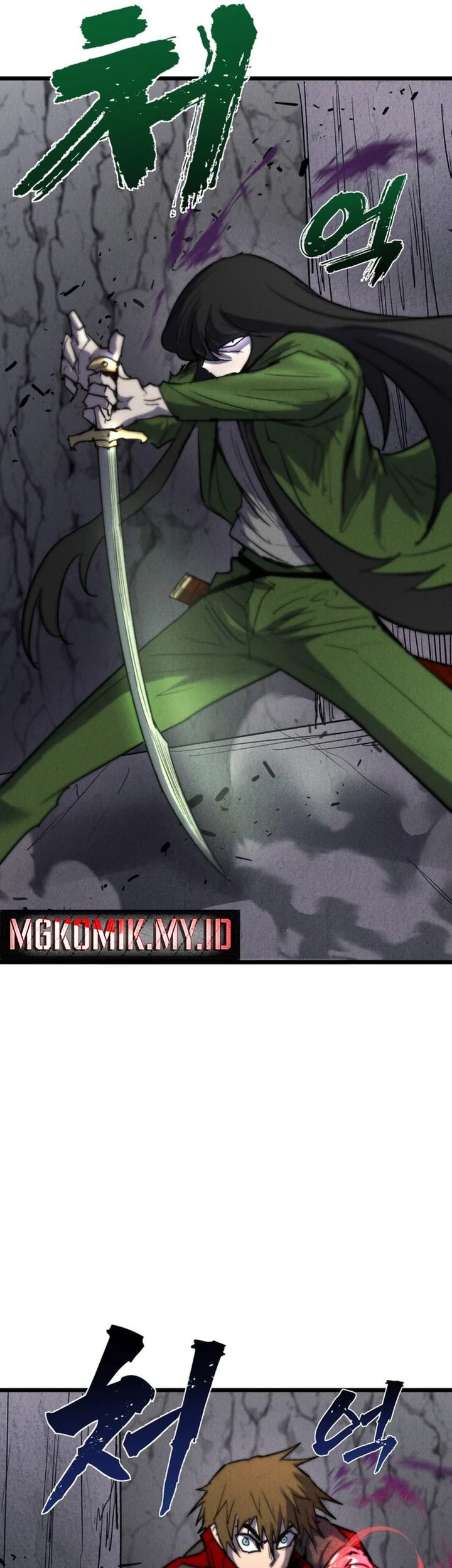 Insector Chapter 63 Gambar 54