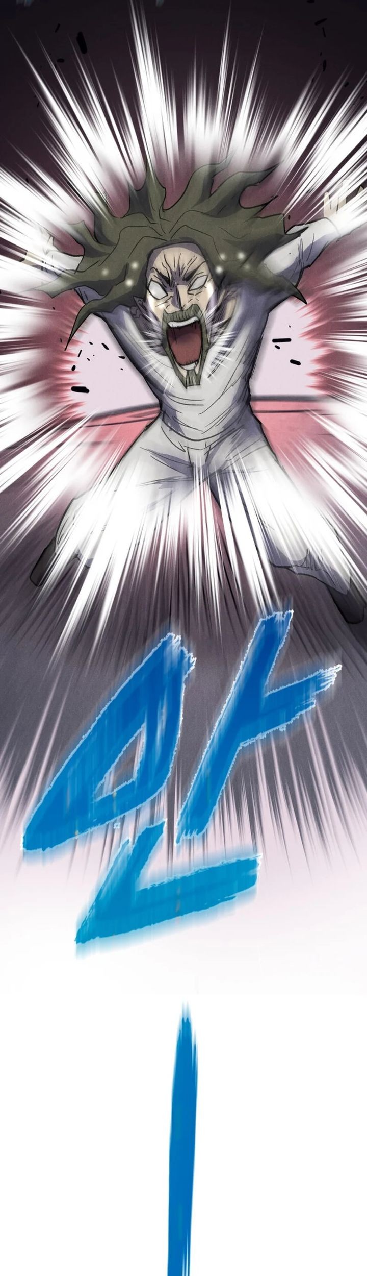 Insector Chapter 63 Gambar 60