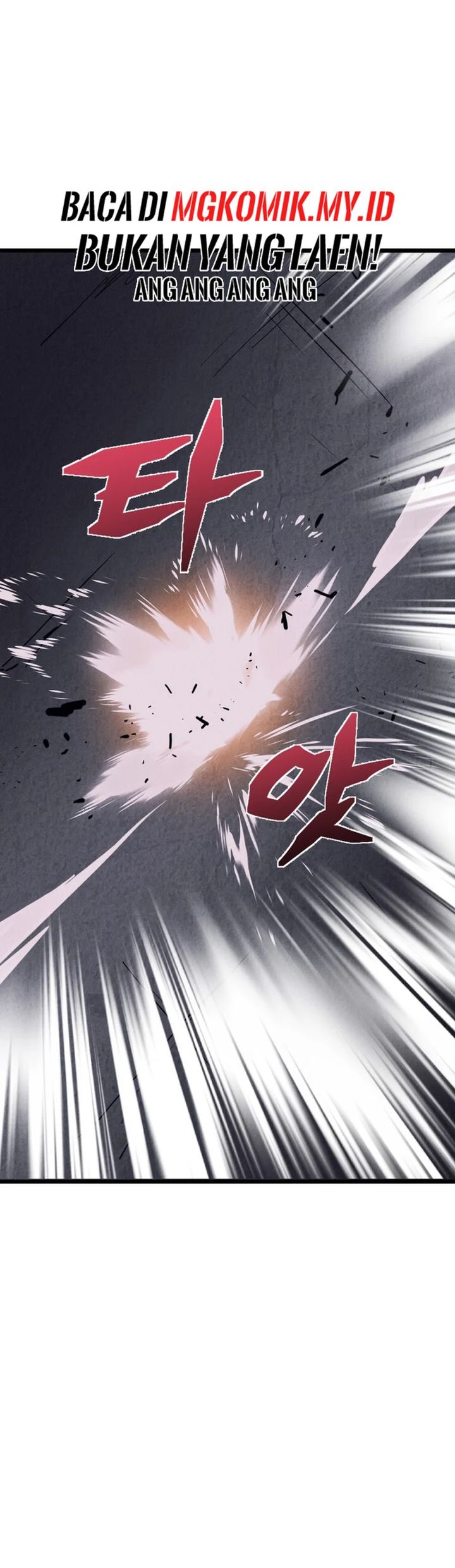 Insector Chapter 63 Gambar 62