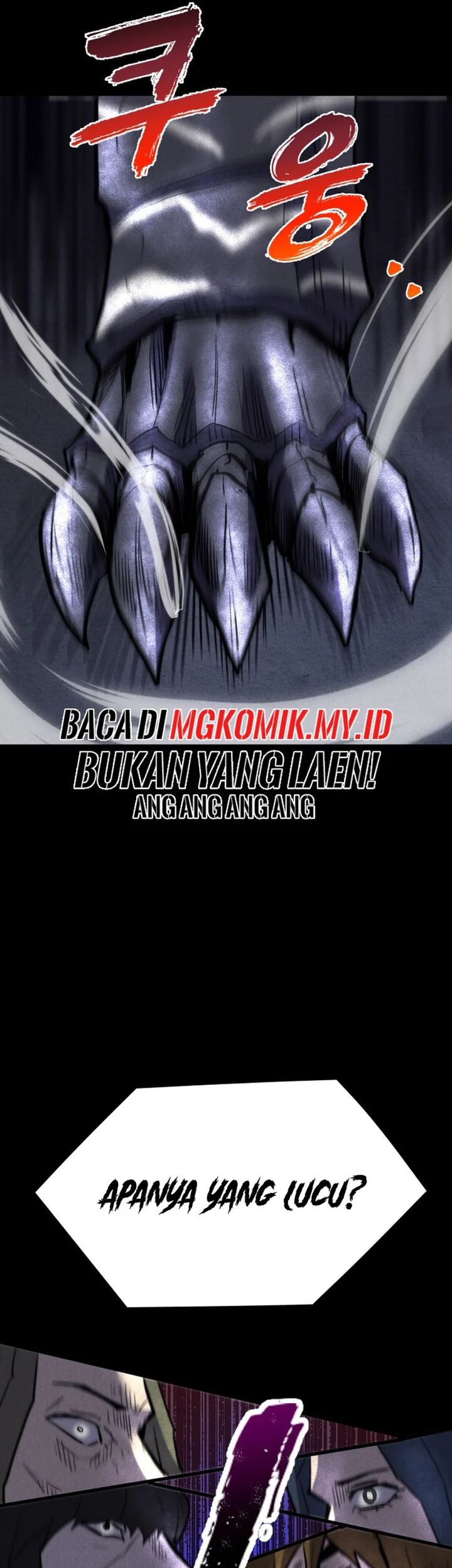 Insector Chapter 63 Gambar 83