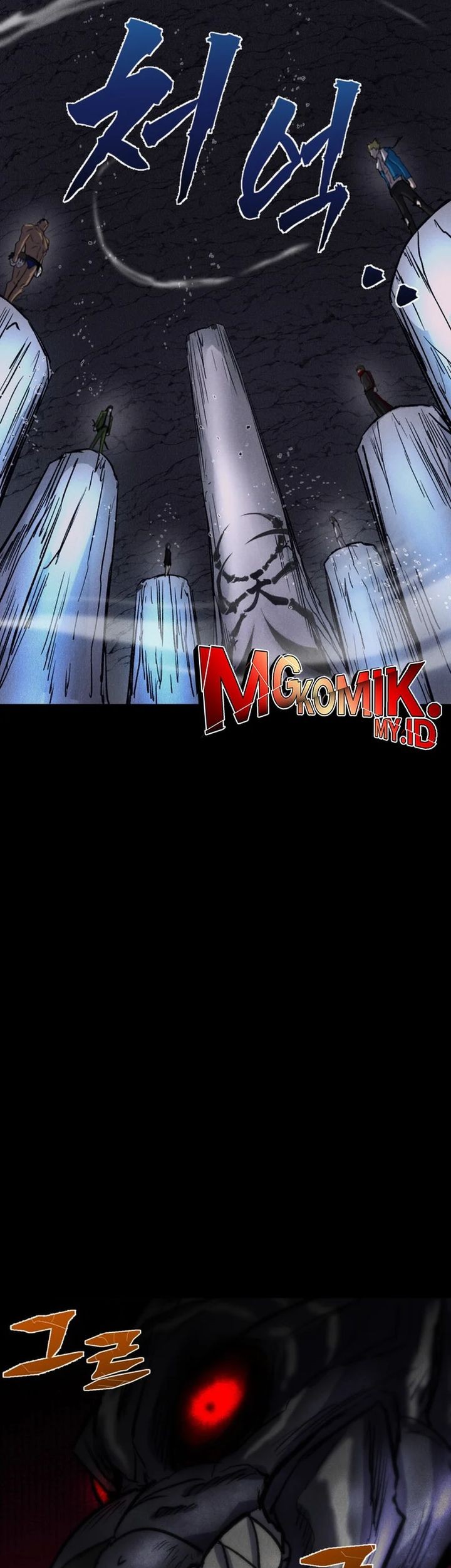 Insector Chapter 63 Gambar 85